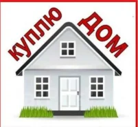 ��������� �������. �� �������� ���� (�����������) ����