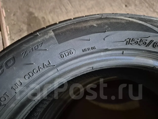 Trazano ZuperEco Z-107. ������, 2026 ���, ����� ����