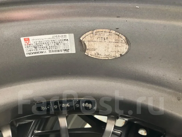 Enkei Perfomance Line PFM1. 7.5x18", 5x114.3, ET48 ����