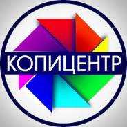 ��������-��������. �� �������. ����� �������������� 5� ����