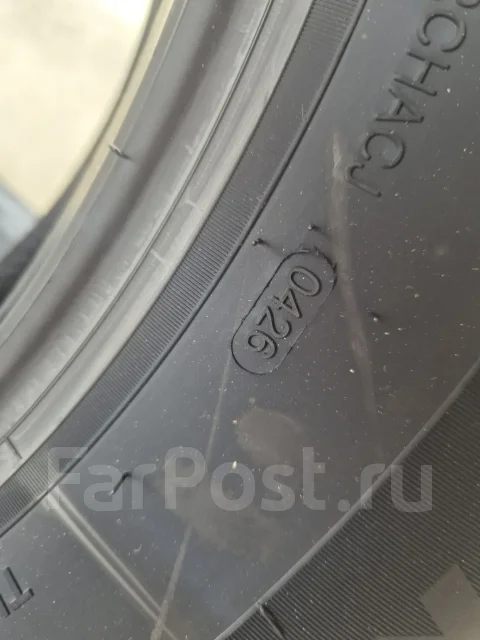Trazano Zuper Trek Z-203. ������, 2026 ���, ����� ����