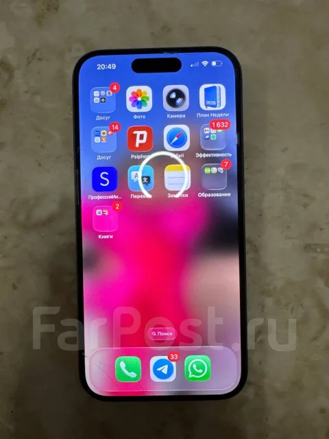 Apple iPhone 15 Pro. �/�, 256 ��, �������, 3G, 4G LTE, NFC ����