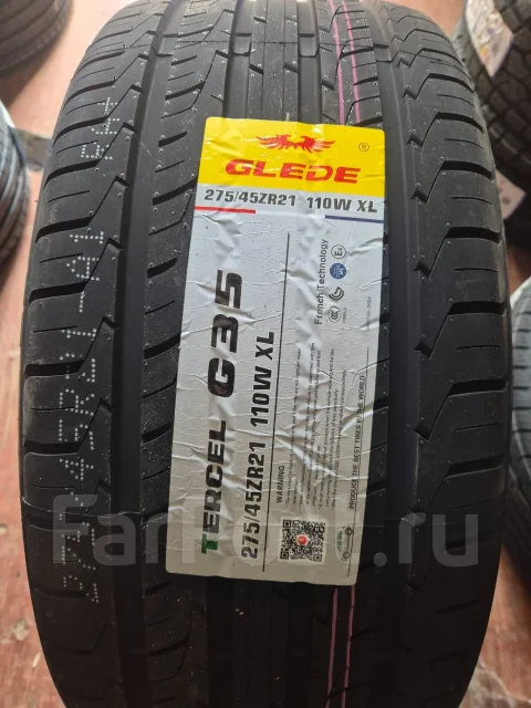 Glede Tercel G35. ������, 2026 ���, ����� ����
