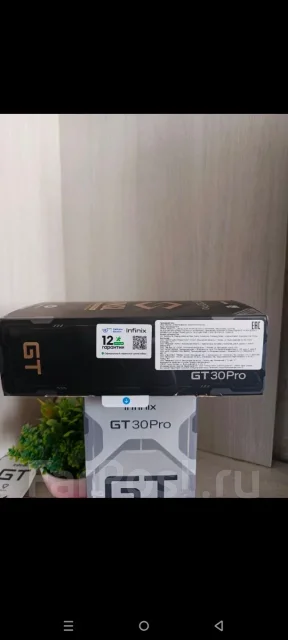 Infinix GT 30 Pro. �/�, 256 ��, �����, 4G LTE, Dual-SIM, NFC ����
