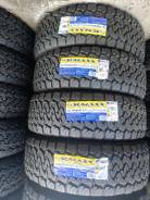 Sumaxx All Terrain A/T