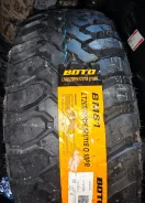 Boto BM81. �����������, 2025 ���, ����� ����