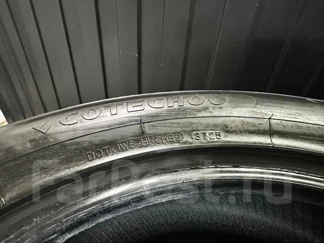 Cotechoo Winter Suv. ������, ��� �����, 2025 ���, �/�, ����� 5 % ����