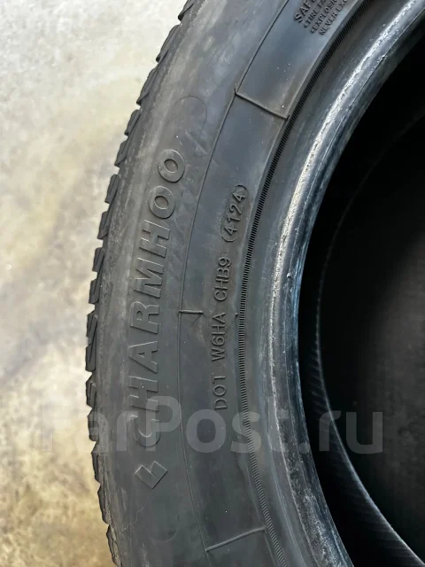 Cotechoo Winter Suv. ������, ��� �����, 2025 ���, �/�, ����� 5 % ����