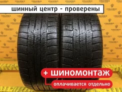 Michelin Latitude Alpin HP