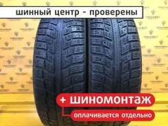 Marshal I'Zen KW22