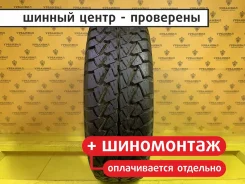 Goodyear Wrangler AT/R