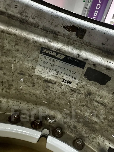 Work Equip. 9.0x17", 5x114.3, ET35 ����