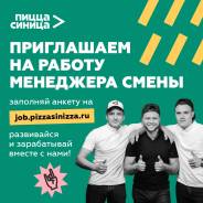 ��������. �� ������� �.�. ����� ��������� 11 ����