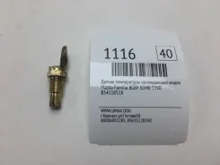 ������ ����������� ����������� �������� Mazda Familia 1990 B5411851X BG3P B3 B5411851X ����