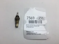 ������ ����������� ����������� �������� Honda Orthia 2001 37750PH2014 EL2 B20B 37750PH2014 ����