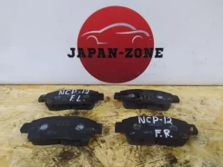 ������� ��������� Toyota Platz 2002 0446552041 NCP12 1NZ-FE, �������� 0446552041 ����