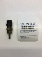 ������ ����������� ����������� �������� Mitsubishi Diamante 2000 MD182467 F31A 6G73 MD182467 ����