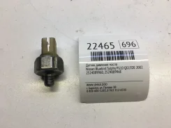 ������ �������� ����� Nissan Bluebird Sylphy 2002 2524089960 FG10 QG15DE 2524089960 ����