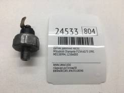 ������ �������� ����� Mitsubishi Diamante 1991 MD138994 F15A 6G73 MD138994 ����