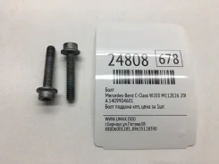 ���� Mercedes-Benz �-Class 2000 A1409904601 W203 M112E26 A1409904601 ����