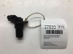 ������ ��������� ����������� Mazda Atenza 2002 LF0118230 GG3S L3VE LF0118230 ����