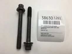 ���� ������� ����� ��������� Mitsubishi Airtrek 2001 MD191470 CU4W 4G64 MD191470 ����