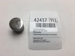 ���������������� Audi A6 2004 058109309F 4B2 BDV 058109309F ����