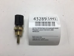 ������ ����������� ����������� �������� Mitsubishi Lancer 2008 MR985034 CY2A 4A91 MR985034 ����