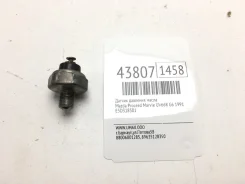 ������ �������� ����� Mazda Proceed Marvie 1991 E5D318501 UV66R G6 E5D318501 ����