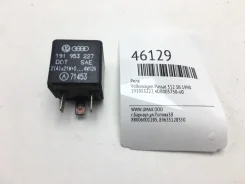 ���� Volkswagen Passat 1990 191953227 312 SB 191953227 ����