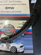 ���������� ����� ��� / ���� BMW 11311435970 11311435970 ����