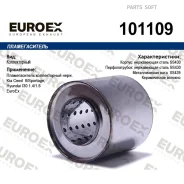 ������������� Hyundai/KIA I30/Sportage/CEED II 1.4/1.6 ������������ ����. Euroex 101109 101109 ����