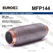 ����� ��������� FORD Focus III 1.6 (2 ������������) (��������) Euroex MFP144 MFP144 ����