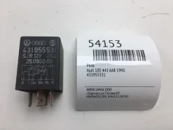 ���� Audi 100 1990 431955531 443 AAR 431955531 ����