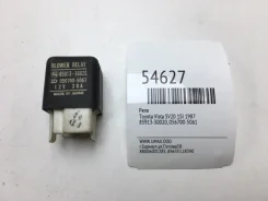 ���� Toyota Vista 1987 8591330020 SV20 1SI 8591330020 ����