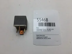 ���� Volkswagen Passat 1999 191937503 3B2 ADR 191937503 ����