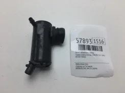 ����� ��������� Toyota Estima Emina 1993 8533050020 CXR20G 3CT, �������� 8533050020 ����
