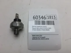 ������ �������� ����� Suzuki Aerio 2003 3782080G00 RA21S M15A 3782080G00 ����