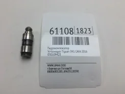 ���������������� Volkswagen Tiguan 2016 030109423 5N1 CAVA 030109423 ����