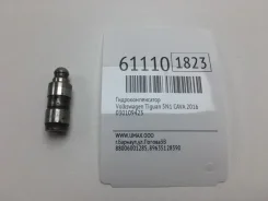 ���������������� Volkswagen Tiguan 2016 030109423 5N1 CAVA 030109423 ����