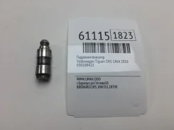���������������� Volkswagen Tiguan 2016 030109423 5N1 CAVA 030109423 ����