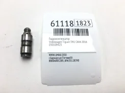 ���������������� Volkswagen Tiguan 2016 030109423 5N1 CAVA 030109423 ����