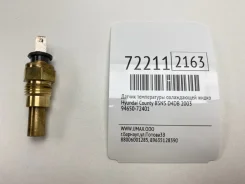 ������ ����������� ����������� �������� Hyundai County 2003 9465072401 BSNS D4DB 9465072401 ����