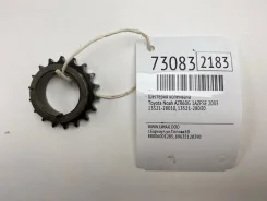�������� ��������� Toyota Noah 2003 1352128010 AZR60G 1Azfse 1352128010 ����