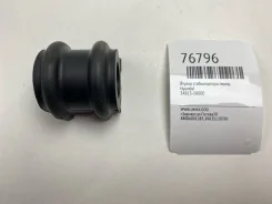 ������ ������������� Hyundai 548133K000, �������� 548133K000 ����