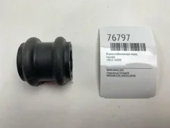 ������ ������������� Hyundai 548133K000, �������� 548133K000 ����