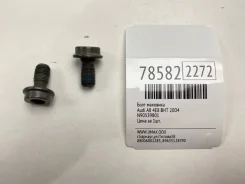 ���� �������� Audi A8 2004 N90539801 4E8 BHT N90539801 ����