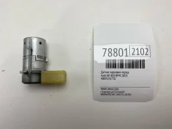 ������ �������� Audi A8 2003 4B0919275E 4E8 BFM, �������� 4B0919275E ����