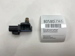 ������ ����������� �������� Mazda MPV 2004 4S4G9F479AA LW3W L3DE 4S4G9F479AA ����