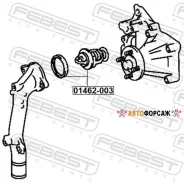 ��������� 82�c | ����/��� | Febest 01462-003 Febest 01462003 ����